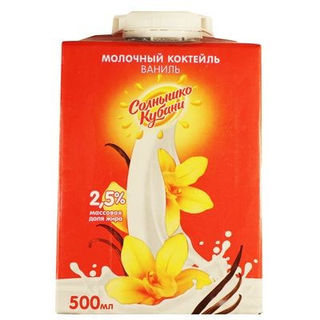 Молочный коктейль Солнышко Кубани ваниль 500мл